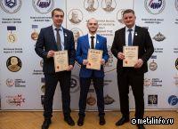 Сотрудники ВТЗ вошли в число лучших инженеров России