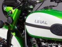 Ural приостанавливает выпуск классических мотоциклов