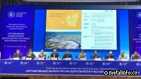 Селигдар заинтересован в развитии международного сотрудничества