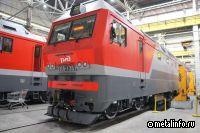 Электровоз «Синара» с новой кабиной прошел сертификационные испытания