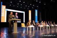 ПМХ принял участие в международном форуме Smart Mining & Metals 2025