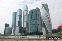 РЖД оплатят площади в "Москва-Сити" в течение 20 лет