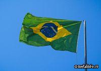 Бразилия и РФ начали обсуждать совместную добычу урана и лития