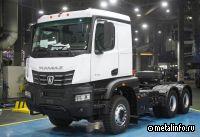 На КАМАЗе собрана новая модель седельного тягача