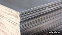 ЦНИИчермет обновляет ГОСТ на листовой прокат общего назначения