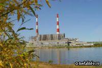 НТЗМК построит каркас основного здания Нерюнгринской ГРЭС в Якутии