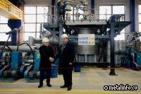 Петербургский завод прецизионных сплавов реализует серьезную инвестпрограмму