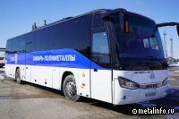 Сибирь-Полиметаллы улучшает условия труда сотрудников