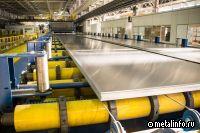 КУМЗ: приоритет отдается внутреннему рынку