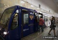 Трансмашхолдинг выразил готовность строить вагоны метро без сидений