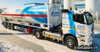 Газпром гелий сервис организовал регулярную транспортировку сжиженных газов в Китай на СПГ-транспорте