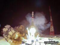 С Восточного запущен второй радиолокационный спутник «Кондор-ФКА»