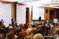 Открыта регистрация на традиционную весеннюю конференцию АРСС в Сочи