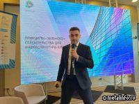 Алюминиевые решения для развития общественных пространств курортных агломераций