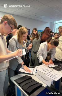Представители холдинга Новосталь-М побывали в ведущих университетах РФ