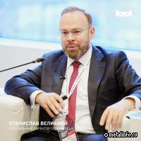 CYBERSTEEL на круглом столе Росатома «Металлургия сегодня и завтра. Вызовы современности»