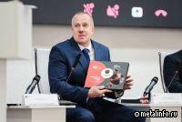 Состоялась презентация книги к 70-летнему юбилею Уральской Стали (фото)