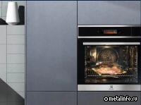 Российское подразделение Electrolux запускает собственный бренд бытовой техники