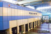 Южнокорейская Posco снова пытается построить меткомбинат в Индии