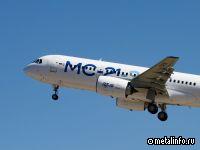 В Иркутске начались испытания второго импортозамещенного самолета МС-21