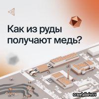 Насколько экологичны современные предприятия?