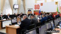 В Забайкалье увеличен налог на прибыль для горнорудных компаний