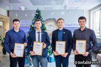 На Стойленском ГОКе назвали имена лучших инженеров и мастеров 2022 года