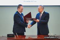 Между Петербургом и Республикой Беларусь подписаны девять новых соглашений