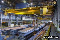 О долгосрочных стратегиях развития металлургической промышленности и автопрома