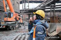 На Уральской Стали продолжается модернизация оборудования