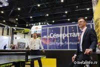 Питер, металлурги, машиностроители, трейдеры и мы