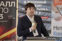 Минпромторг: спрос на сортовой прокат в 2023 г. будет расти
