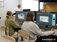Подведены итоги конкурса экологических инициатив «Эко-Проектор» на гранты ЧМК