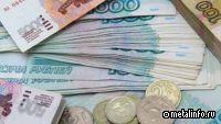 Путин ожидает рост реальных зарплат в РФ на 3-5% в этом году
