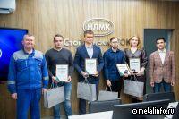 Стойленцы определили победителей программы «Молодой специалист» 2022 года