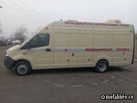 В ДНР обновили парк машин скорой медпомощи на 70%