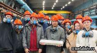 От аудитории к цеху: студенты посетили СМЗ