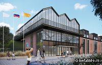 ОМК откроет новую гостиницу в историческом центре Выксы в июле 2024 г