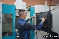 Импульс-Атом получил патент на инновационную технологию чернения алюминиевых сплавов