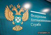 ФАС направила запросы российским производителям шин