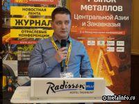 Металлсервис КЗ: развитие и амбиции на рынке Казахстана
