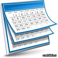 Лебеди против раков. Российский и мировой рынок стали: 7-14 декабря 2025 г.