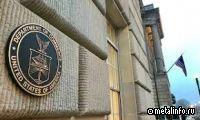 США снизили антидемпинговые пошлины на сварные трубы из Турции