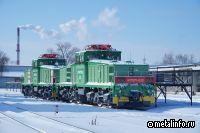 ТМХ передал «Магнитке» два промышленных электровоза НПМ2М