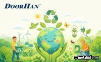 Об экологической ответственности DoorHan