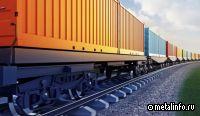Перевозки чёрных металлов в контейнерах снижены на 19,5% за 8 месяцев