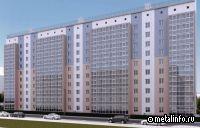 В 2025-2029 гг. семь участников СЭЗ построят в новых регионах 170,9 тыс. «квадратов» жилья