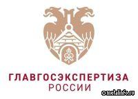Норникелю одобрили проект рудника Северный до -730 м