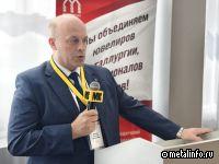 ОСПАЗ автоматизирует производство