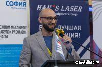Региональный рынок нержавеющего металлопроката. Опыт ТК Иноксмаркет